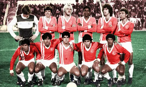 Acervo do Inter-SM Foto 6