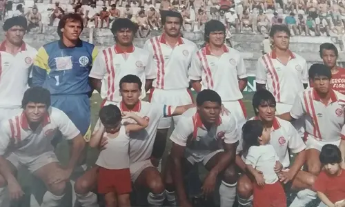 Acervo do Inter-SM Foto 7